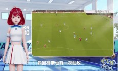 爱游戏体育app-AC米兰客场惜败都灵，球队正视失败改变战术的简单介绍