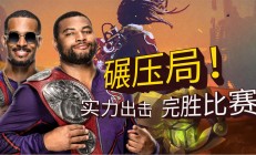 爱游戏-蒙彼利埃再度剑指榜首，压制对手取得胜利的简单介绍