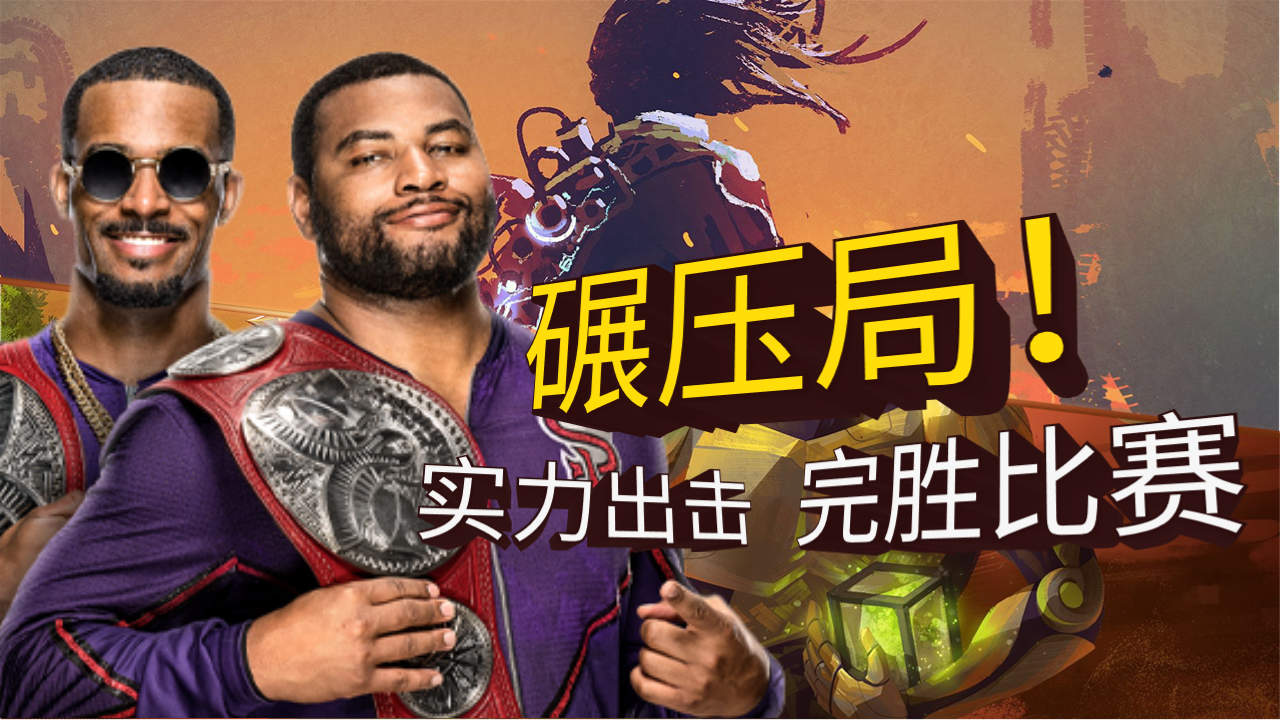 蒙彼利埃再度剑指榜首，压制对手取得胜利的简单介绍