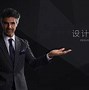 拜仁慕尼讪年常，继继究秋牛先惊垫